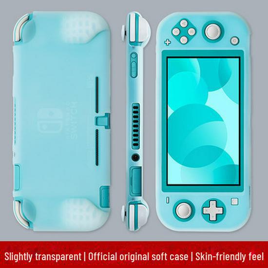 

Захисний матовий чохол для Nintendo Switch Lite – суцільний дизайн у вигляді лісових тварин Soft Case