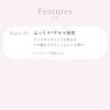 Wonjungyo Care Master Lip Mask 9g Lip Treatment Gloss Night Lip Mask Intense Moisturizing Care While You Sleep Lip Serum