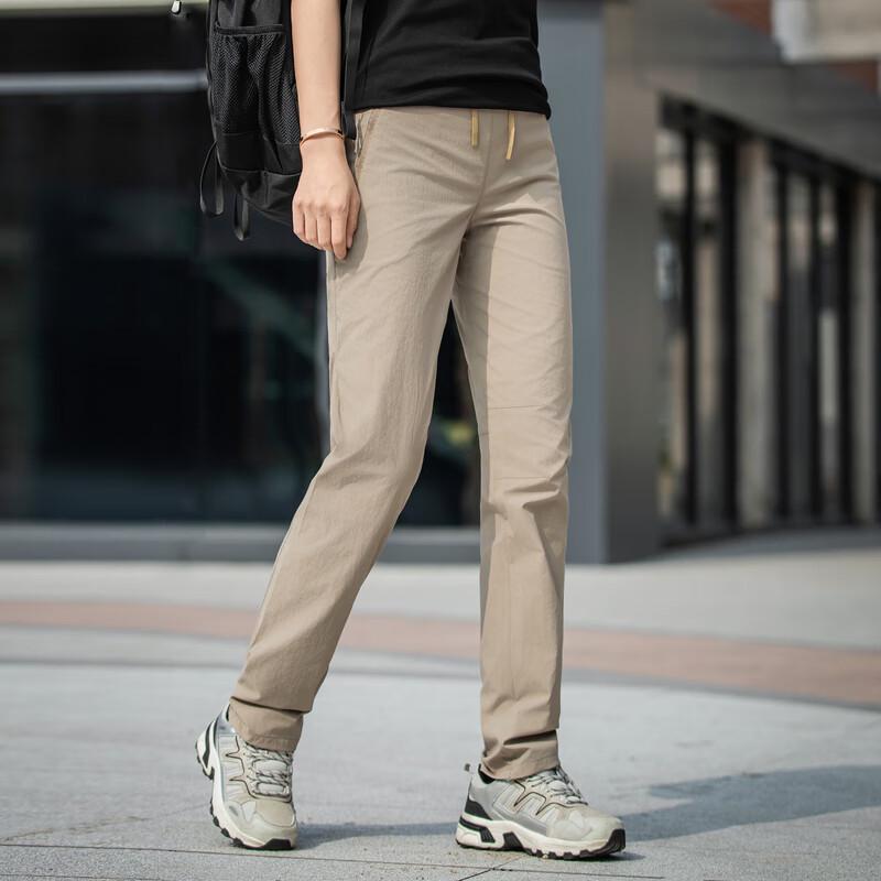 Unisex Outdoor Casual Straight-Leg Stretch Pants