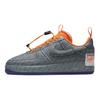 Air Force 1 Low Experimental Phoenix Suns