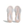 Adidas  Ultrabounce Wonder Quartz Women Sneakers Pink Taupe-Metallic Cloud-White HQ3787