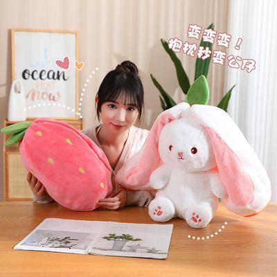 Bebek ve Peluş Oyuncaklar – Doldurulmuş ve Peluş oyuncak hayvanlar