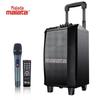 Malata M+9015C 8-Inch Portable Outdoor PA Speaker (CN Version)