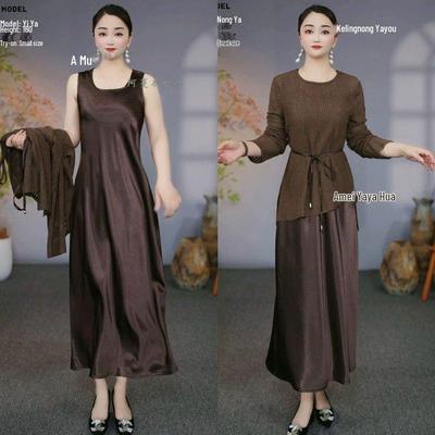 Premium Chic Casual Sling Dress Set for Spring/Summer - Flaw-Covering & Slimming Two-Piece