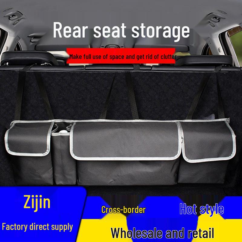 Car Trunk Hanging Storage Bag, Back Seat Organizer with Mesh Pockets, Oxford Cloth.