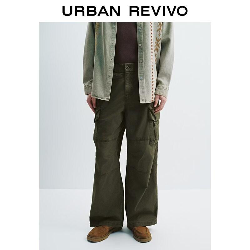 UR Men s Casual Workwear Color-Block Rope-Knot Belt Wide-Leg Pants 32
