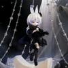 Ni Cute Rabbit'S Third-Generation Meteorological Star Language Bjd12 Detachable Touchable Playful Decorative Toy Gift