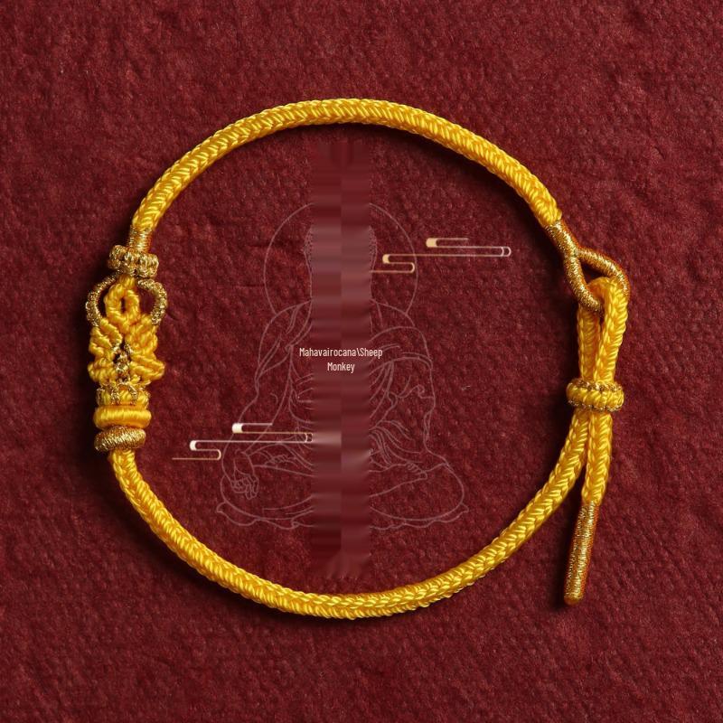 2026 Guardian Deities Zodiac Red Handwoven Bracelet