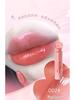 GoGo Tales Little Pink Ball Lip Gloss: Non-Sticky, Hydrating Lip Color for Students.