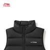 LI-NING Kids' Unisex 85% Duck Down Vest