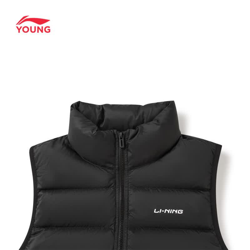LI-NING Kids' Unisex 85% Duck Down Vest