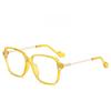 Yang Yang Style Prescription Glasses With Blue Light Blocking For Men And Office Wear