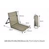 Folding Beach Chair with Back Support Outdoor Camping Chair Portable Floor Chair Lounge Recliner for Camping Hiking
