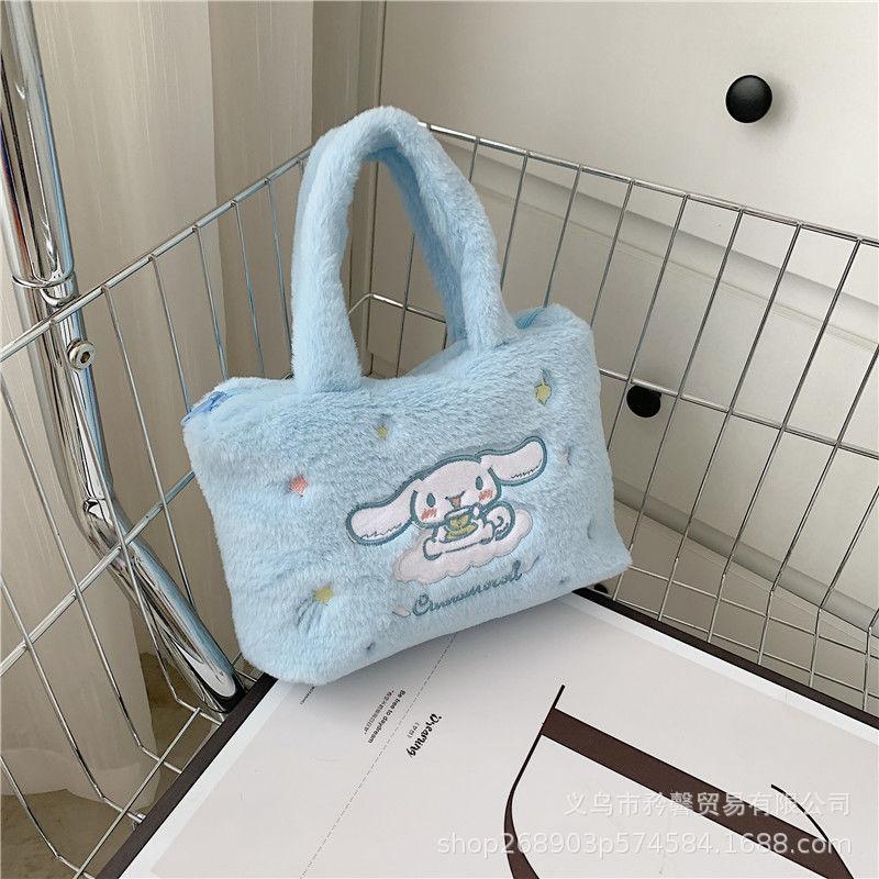 Cute Plush Backpack Set Kawaii Shoulder Bag For Women Soft Cartoon Character Makeup Daypack