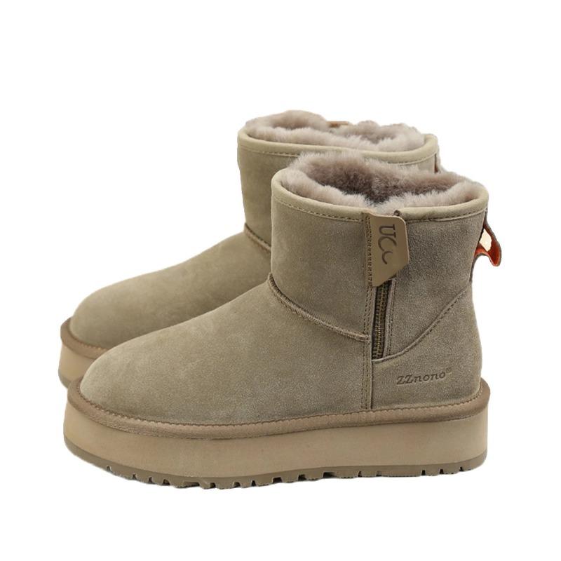 Winter Thick-soled Snow Boots Women's Fur Integrated New Short Tube Piled Thickened Non-slip Warm Cotton Shoes