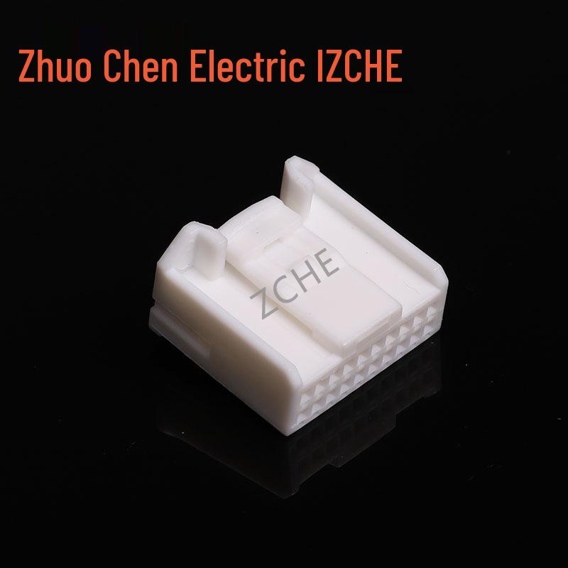 1473808-1 Toyota Car Connector Plug Set, Compatible with 1473807-1