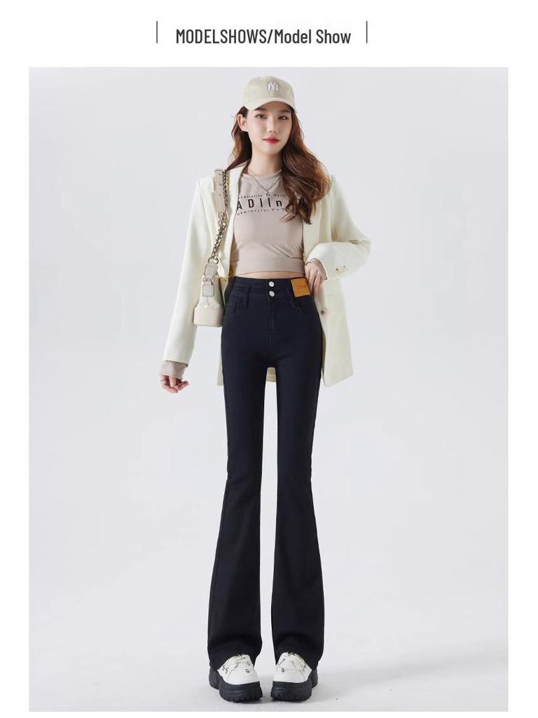 Women's Black Slimming High-Waist Flare Pants - Spring 2025 Petite Nine-Point Jeans
