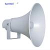 SI-Q50 SIP Network Broadcast Outdoor Horn Speaker (CN Version)