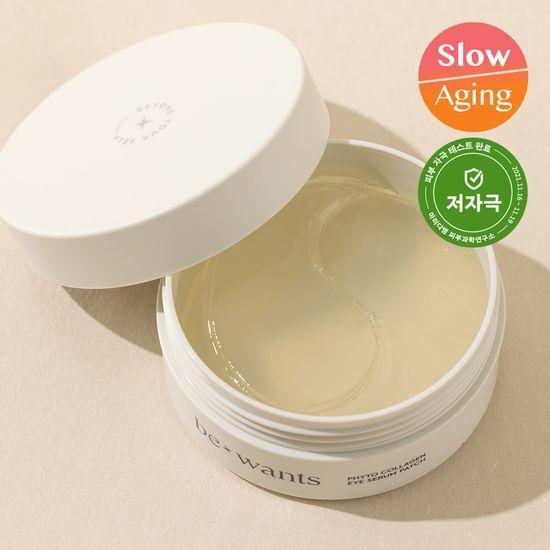 bewants Phyto Collagen Eye Serum Patch 60 Sheets (+ 2 Types of NungNungi Stickers)