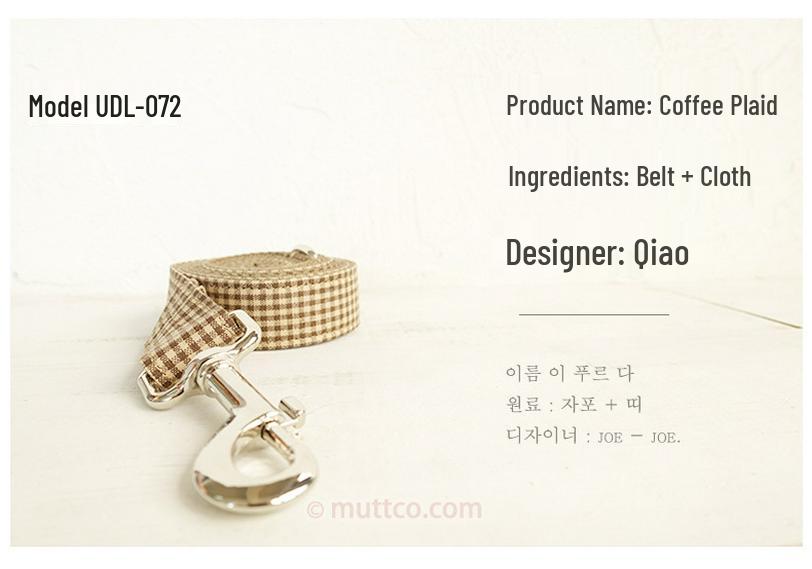Innovative Coffee Plaid Dog Leash & Collar Set UDL-072