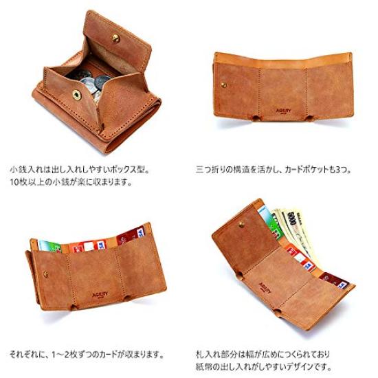 AGILITY affa "Lion" Mini Wallet, Tri-fold Wallet, Ultra-Small Leather Wallet, Genuine Leather, Mini, Small, Thin