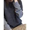 Korean Style Striped Patchwork Long Sleeve Women's Thermal T-Shirt - Versatile Fake Two-Piece Fleece Layer for Autumn/Winter
