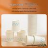 M&G 250ml Disposable Paper Cups, 100 Count