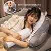 Ice Bean Hamster Figure Eight Backrest Cushion for Home & Office