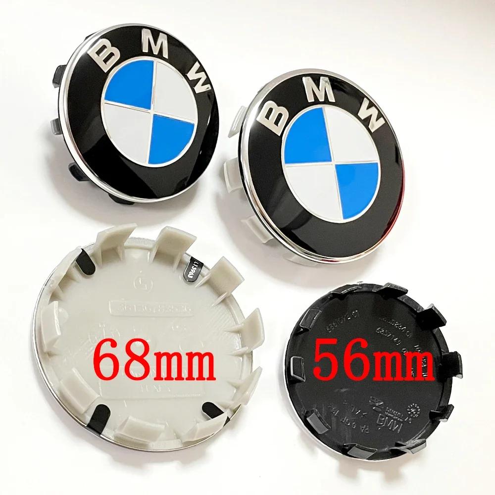 For BMW F11 4pcs 56mm 68mm BMW wheel center cover, replacement cover, suitable for BMW E39 F25 E60 E91 E87 F10 F30 X5 X3 E46 E90 E30 E71 E71