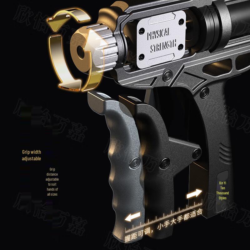 Adjustable Hydraulic Hand Gripper