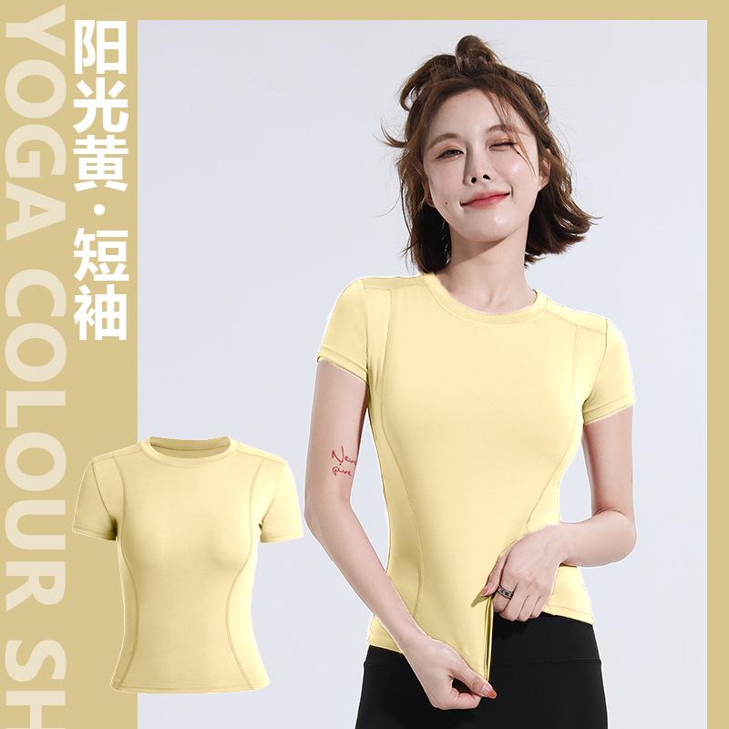 Frühling und Sommer Kurzarm-T-Shirt Yoga-Top Fitness Laufen Schweißabsorbierendes und schnell trocknendes Oberteil