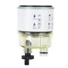 Gorgeri Fuel Filter, R12T Boat Fuel Filter Marine Yacht Fuel Separator Assembly Outboard Engine Filter