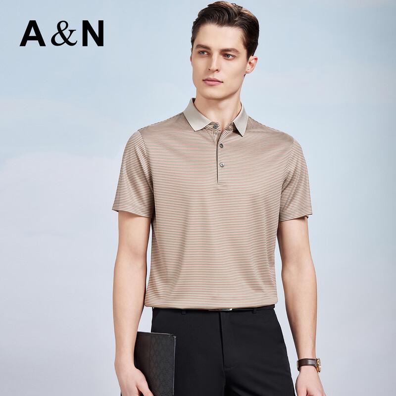 Antonio Men's Silk Blend Striped Polo Shirt