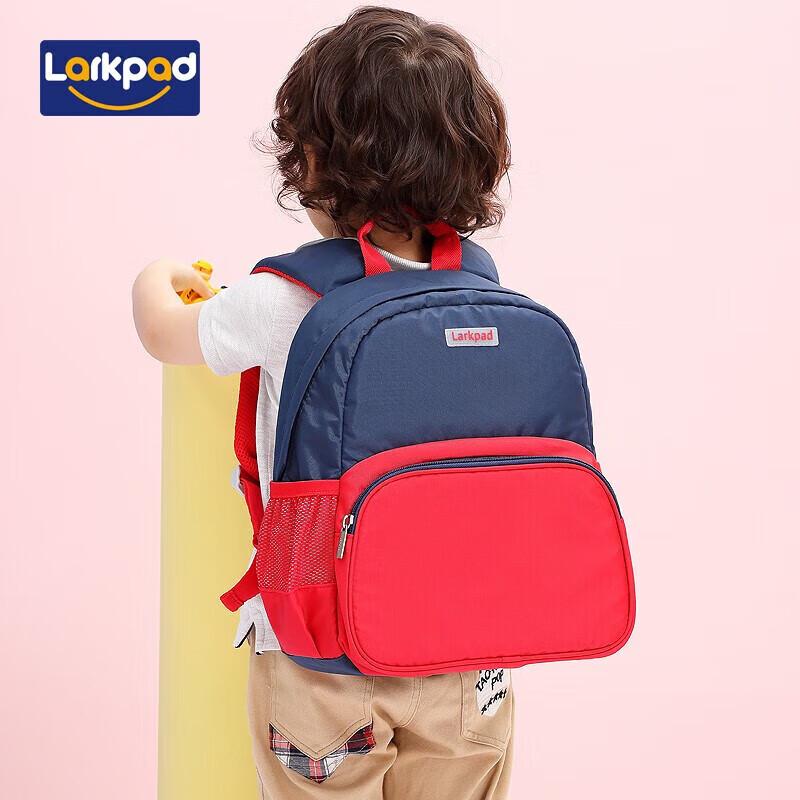 Larkpad Kids Ultra-Light Kindergarten Backpack