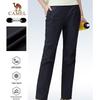 CAMEL Women's Woven Quick-Dry Pants