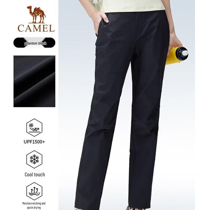 CAMEL Women s Woven Quick-Dry Pants M