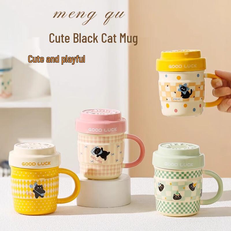Cartoon Black Cat Ceramic Mug with Lid