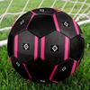 SIZE 5 Hamburger SV Soccer Ball Colorful All Ages Machine Stitched PVC Competition Ready Durable High-Bounce