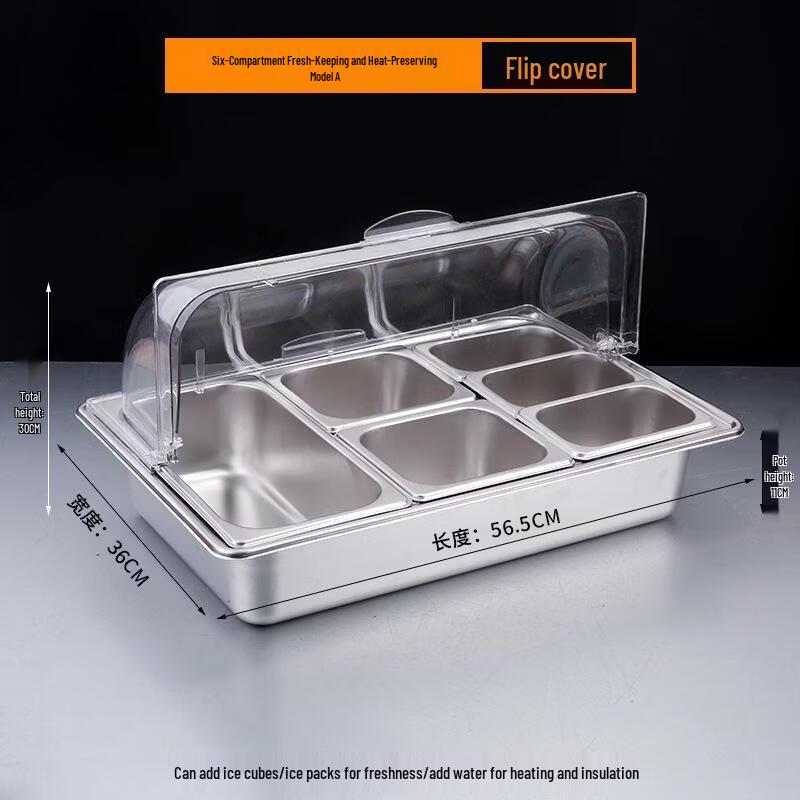 

JINGRX 304 Stainless Steel Cold Dish Display & Storage Set