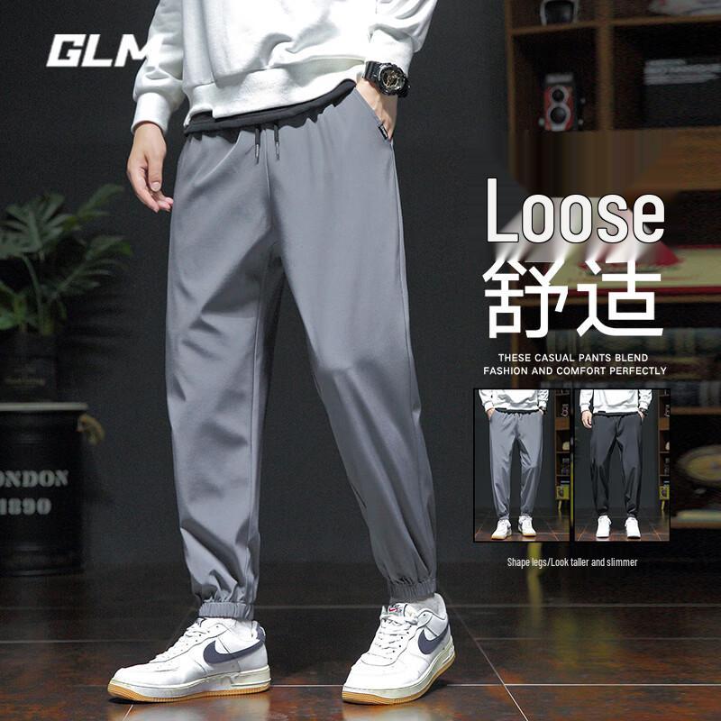 GLM Men's Loose Fit Casual Sports Pants