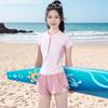 Jun Kiss Girls' Conservative Sports Two-Piece Swimsuit