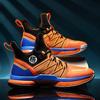 Practical training basketball shoes men's flying woven large size sports shoes men's high-top shoes youth junior high school training shoes