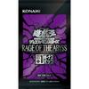 Yu-Gi-Oh! OCG Duel Monsters RAGE OF THE ABYSS