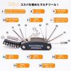 ROCKBROS Multi Tool Set di utensili per bicicletta 20 in 1 Utensile per bicicletta Multiuso portatile pieghevole multifunzionale per bici da strada