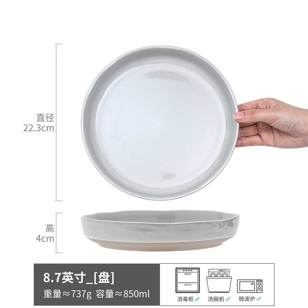 

Deep Plate Simple Pure White Plate Household Ceramic Plate Dessert Plate Salad Plate Round Tableware Plate Dinner Plate