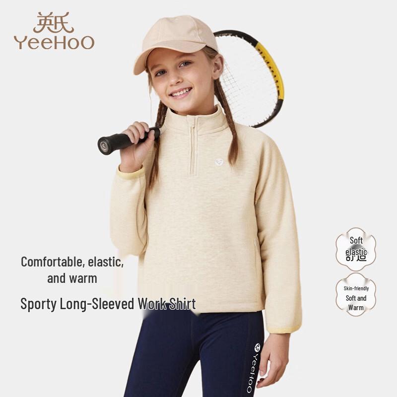 

YEEHOO Girls Stand-Collar Long-Sleeve T-Shirt 110