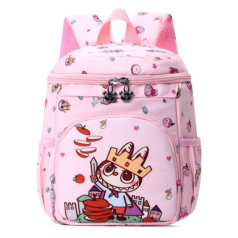 Adorable Cartoon Backpack For Children With Comfortable Straps For School Use