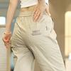 Summer Sports Ice Silk Casual Pants Women Loose Thin Quick Dry Pants Sports Nine-quarter Pants