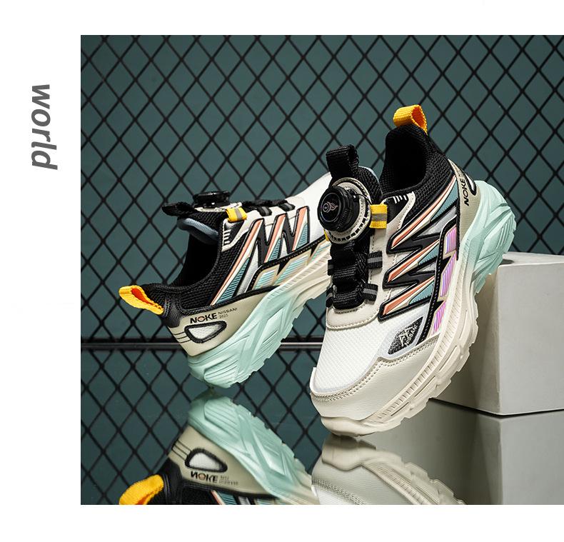 2025 Boys' Lightweight Non-slip Casual Sneakers for Kids - Autumn/Winter