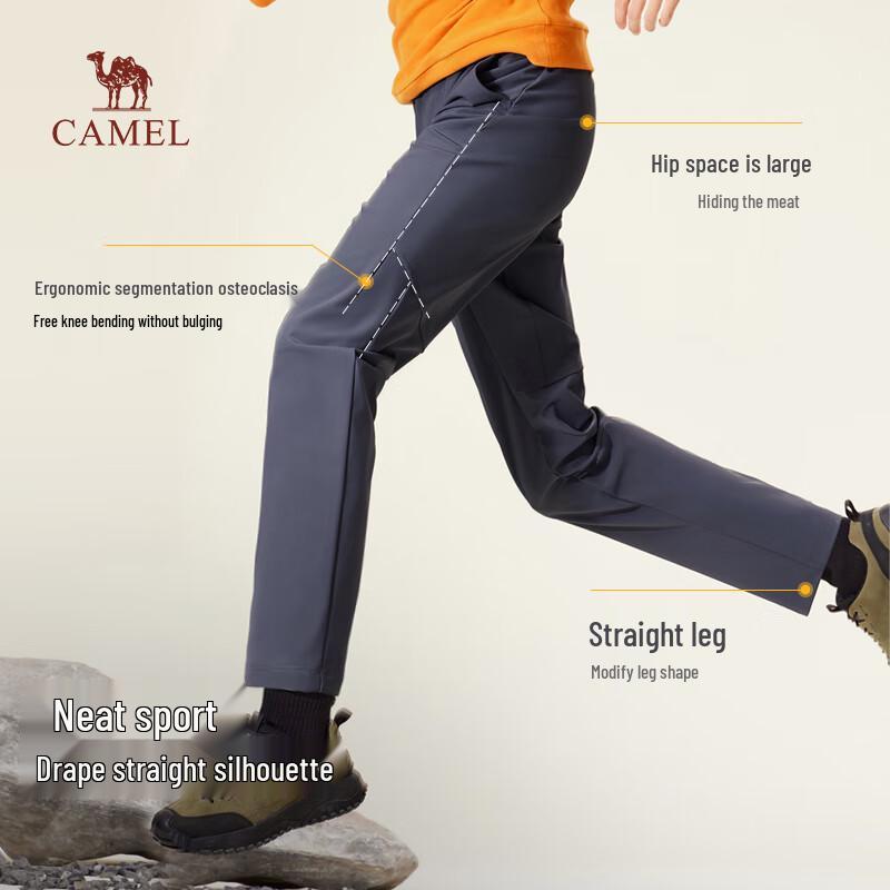 Camel Men's Straight-Leg Elastic Casual Pants M15CAWI021